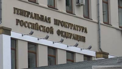 Новосибирец открыл подпольный нефтяной завод и заработал 128 млн рублей - inforeactor.ru - район Новосибирский
