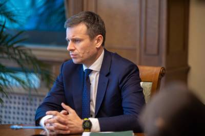 Сергей Марченко - ОТО получат на 1,3 млрд грн меньше, – министр финансов о госбюджете-2021 - vkcyprus.com