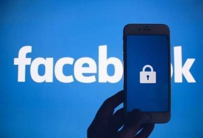 Facebook удалил две российских сети, распространявшие дезинформацию и пропаганду - lenta.ua - Россия - Сирия - Судан - Ливия - Камерун - Юар - Мадагаскар - Экваториальная Гвинея - Мозамбик