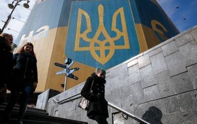 Украина упала в Индексе инвестиционной привлекательности - korrespondent.net - Украина