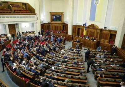 В 2021 году Рада будет обходиться украинцам на 500 миллионов дороже - lenta.ua