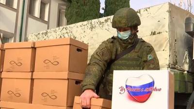 12 тонн гуманитарных грузов доставлено в карабахский Мартакерт - eadaily.com - район Мартакертский