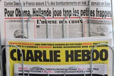 Charlie Hebdo - Во Франции - Во Франции сегодня вынесут приговор по делу о нападении на редакцию Charlie Hebdo - govoritmoskva.ru
