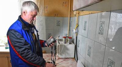 Из-за угрозы взрыва в центре Ярославля отключили газ жильцам - progorod76.ru - Ярославль