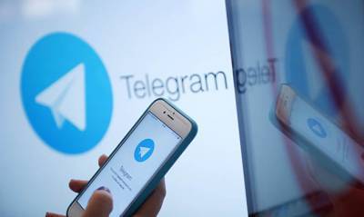 Еврокомиссия обвинила ВКонтакте и Telegram в пиратстве - capital.ua