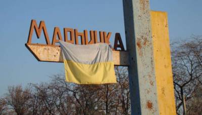 Павел Кириленко - На Донетчине отложили возобновление газоснабжения городов - lenta.ua