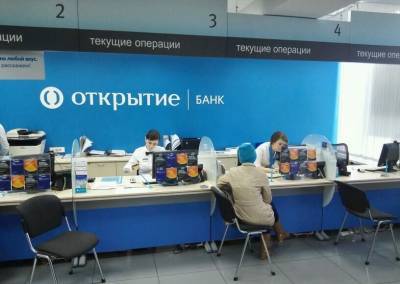 Банк «Открытие» вошел в ТОП-5 рейтинга Mobile Banking Rank Markswebb в 2020 году - afanasy.biz