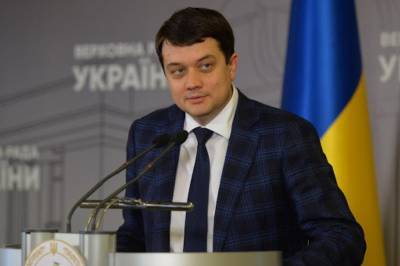 Дмитрий Разумков - Нехватку финансирования медицины хотят покрыть из спецфонда - vkcyprus.com