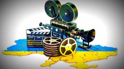 Украинский - Украинский кинематограф пытаются спасти с помощью блогеров - news-front.info - Украина