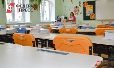 Галина Лапковская посетила пойковскую школу после реконструкции - fedpress.ru - район Нефтеюганский