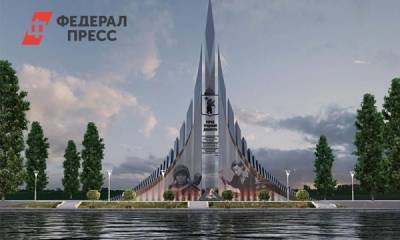 Сибиряки выберут проект стелы «Город трудовой доблести» - fedpress.ru - Новосибирск - Иркутск - Омск - Томск