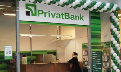 ПриватБанк продаст свою долю в латвийском PrivatBank - capital.ua - Украина - Белиз