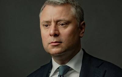 Юрий Витренко - Евгения Кравчук - Кандидат на пост министра получит $4 млн премии - korrespondent.net - Киев