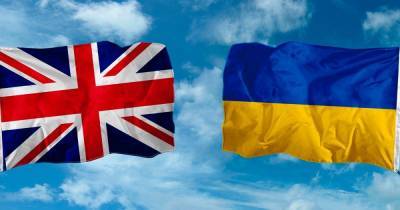 Рада ратифицировала соглашение о свободной торговле с Великобританией - focus.ua - Украина - Англия