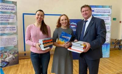 Библиотеке Сорокинского района подарили новые книги - news.megatyumen.ru - Тюмень - Тюменская обл.