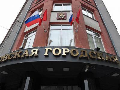 Людмила Гусева - Депутат Гусева: Оптимизация структур города позволила дать помещения социально направленным НКО - rosbalt.ru - Москва