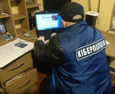 Украинец при помощи "вируса" украл миллион гривен - news.bigmir.net - Полтавская обл.
