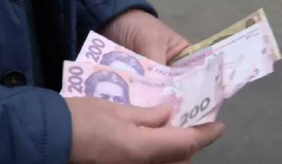 Повышению быть: минимальная зарплата "подскочит" уже с 1 января - названы все этапы - akcenty.com.ua