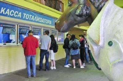 Рифат Шайхутдинов - В России хотят запретить прием ставок на лотереи на сайтах букмекеров - pnp.ru