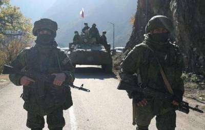 Россия отреагировала на окружение своих миротворцев в Карабахе - lenta.ua - Россия - Армения - Азербайджан - район Гадрутский - Нагорный Карабах