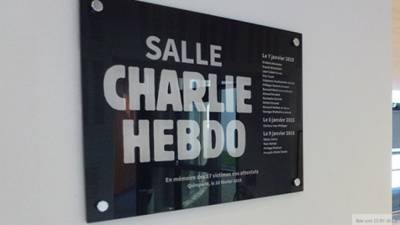 Charlie Hebdo - Пособники напавших на Charlie Hebdo террористов получили сроки - inforeactor.ru - Сирия