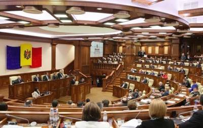 В Молдове парламент повысил статус русского языка - korrespondent.net - Молдавия - Парламент