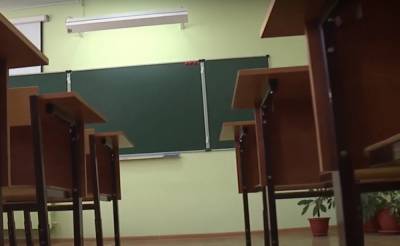 Продление карантина: как будут учиться школьники и студенты с 19 декабря - названы нюансы - akcenty.com.ua - Украина