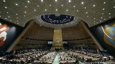 Генассамблея ООН приняла резолюцию по правам человека в Крыму: реакция США - news.24tv.ua - Москва - США - Крым