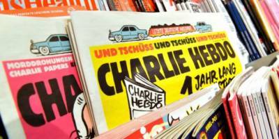 Charlie Hebdo - Террористическое нападение на редакцию Charlie Hebdo: фигурантам дела вынесли приговор - news.24tv.ua - Сирия - Эмираты - Ливан