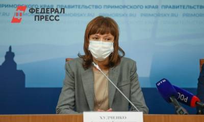 Приморскому краю не хватает медиков - fedpress.ru - Приморье край - Владивосток