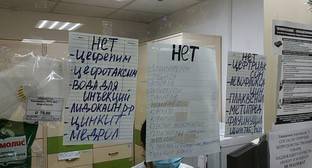 Бату Хасиков - Больные коронавирусом в Калмыкии пожаловались на проблемы с получением бесплатных лекарств - kavkaz-uzel.eu - респ. Калмыкия