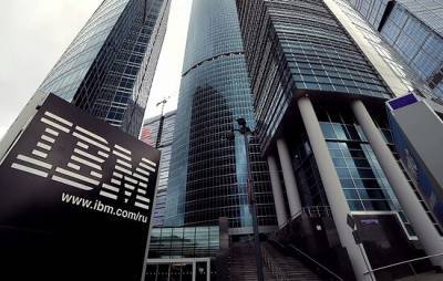 В российском офисе IBM грядут массовые сокращения - cnews.ru - США