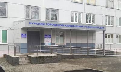 В Курске возбудили дело по факту гибели 14 ковидных пациентов из-за поломки кислородного оборудования - og.ru - Курская обл. - Курск