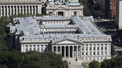 Роберт Обрайен - ФБР расследует кибератаки против госучреждений США - svoboda.org - США - Вашингтон