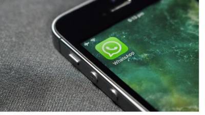Арсений Щельцин - Эксперт назвал способы определения блокировки пользователя в WhatsApp - piter.tv