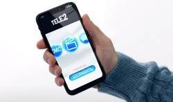 Tele2 предлагает абонентам стать Сантой и порадовать близких подарками - vechor.ru