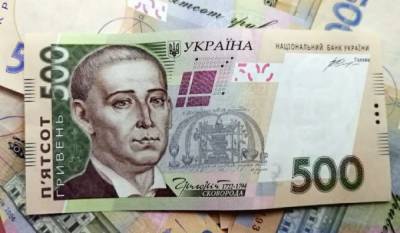 Соцпомощь на период локдауна: кому выплаты не "светят", в Кабмине пояснили - akcenty.com.ua