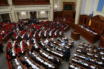 Верховная Рада снизила до 14% ставку НДС для аграриев - vkcyprus.com - Аграрии - Парламент