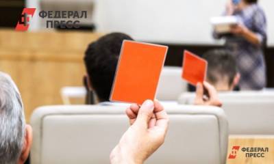 В Среднеуральске дума не стала рассматривать отставку мэра - fedpress.ru - Среднеуральск