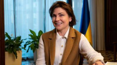Олег Татаров - Ирина Венедиктова - Максим Микитася - Стала известна причина смены прокуроров по «делу Татарова» - ru.slovoidilo.ua