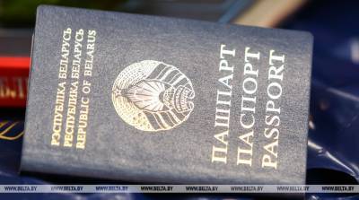 Минюст: продленные на шесть месяцев паспорта действительны только внутри страны - grodnonews.by