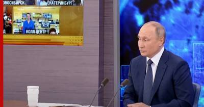 Владимир Путин - Шнуров спросил у Путина про вмешательство хакеров в выборы в США - profile.ru - США