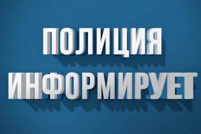 В Ивановской области обокрали сгоревший дом - mkivanovo.ru - Ивановская обл.