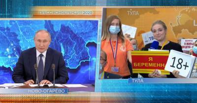 Владимир Путин - Игорь Греков - Путин пообещал наградить чиновника, спасшего 7 человек из огня - ren.tv - Рязань