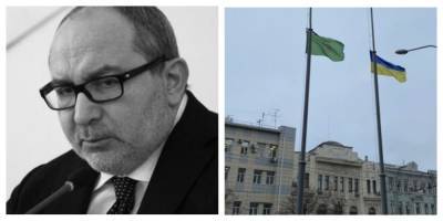 Геннадий Кернес - Игорь Терехов - "Мало нам карантина?": в Харькове объявили трехдневный траур, жители негодуют из-за ограничений - kharkov.politeka.net - Харьков
