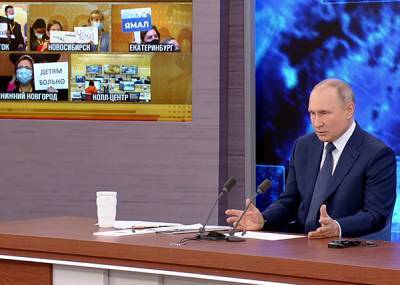 Путин объяснил, почему изменения в Конституцию приняты именно в этом году - nakanune.ru - Москва