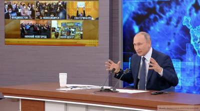 Владимир Путин - Президент РФ объяснил, когда откроют границы для туристов - politros.com - Санкт-Петербург - Границы