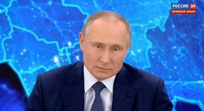 Владимир Путин - Артем Дзюбу - Путин прокомментировал скандальное видео Дзюбы - bash.news