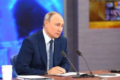 Андрей Колесников - Путин ещё не решил, пойдёт ли на выборы президента России в 2024 году - chita.ru