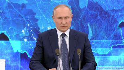 Владимир Путин - Путин высказался о выбросах нефти в Норильске - polit.info - Норильск